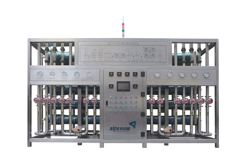 Water Treatment System