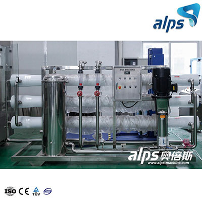 water treatment system water treatment system