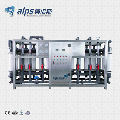 water treatment system water treatment system