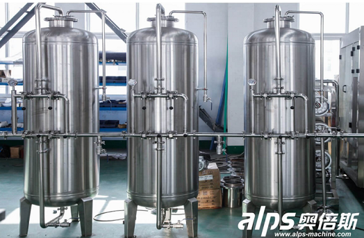 Water Treatment System Water Treatment System