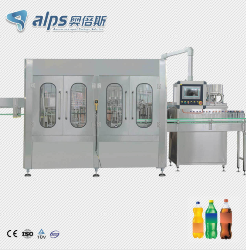 beverage filling machine beverage filling machine