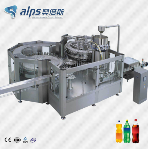beverage filling machine beverage filling machine