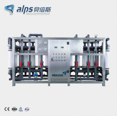 water treatment water treatment