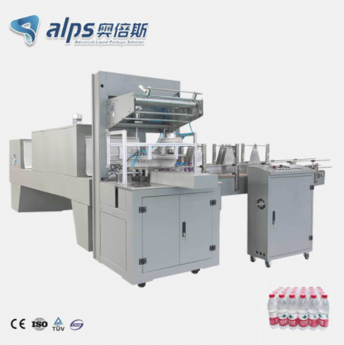 shrink wrap packaging machine shrink wrap packaging machine