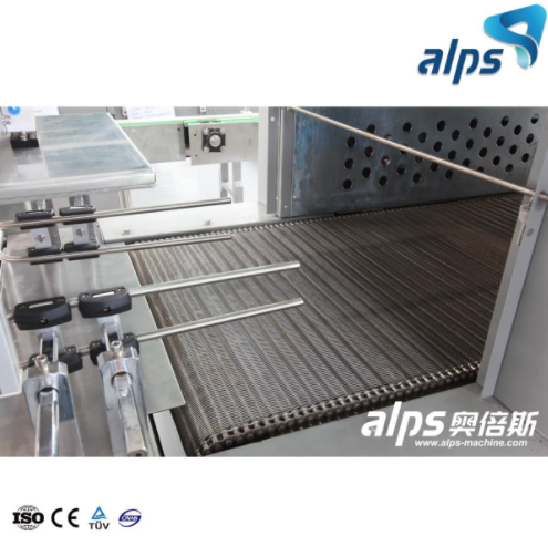 Shrink Wrap packaging machine Shrink Wrap packaging machine
