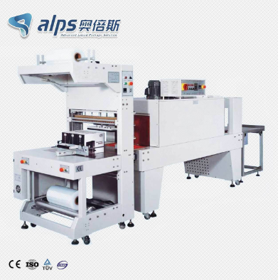 heat shrink packaging machines heat shrink packaging machines