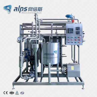 beverage prepare system beverage prepare system