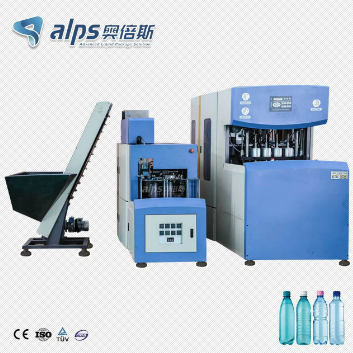 bottle blowing machine bottle blowing machine