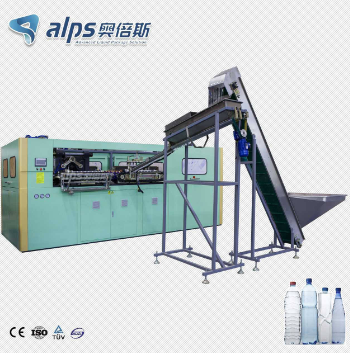 bottle blowing machine bottle blowing machine