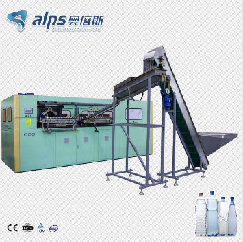 bottle blowing machine bottle blowing machine