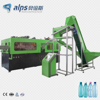 bottle blowing machine bottle blowing machine