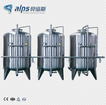 water treatment system water treatment system